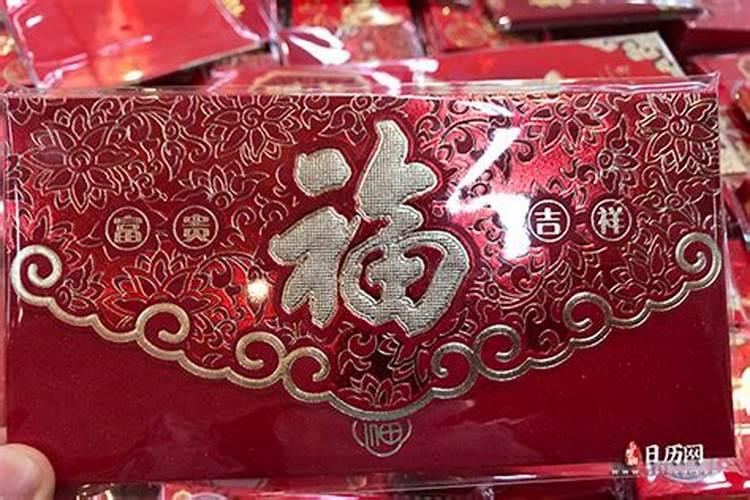 属鼠己亥年十二月腊月结婚吉利吗？属鼠最不和的生肖