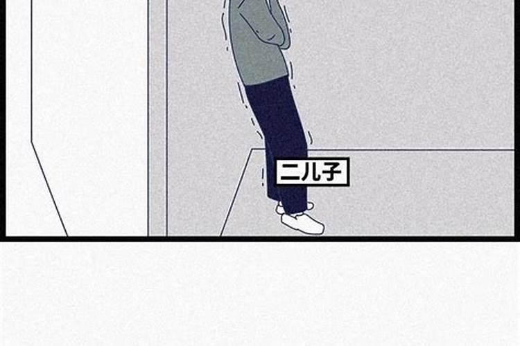 送日子跟订婚的区别 送日子是不是订婚