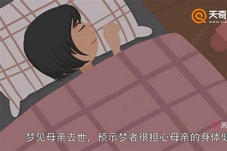 浙江结婚风俗