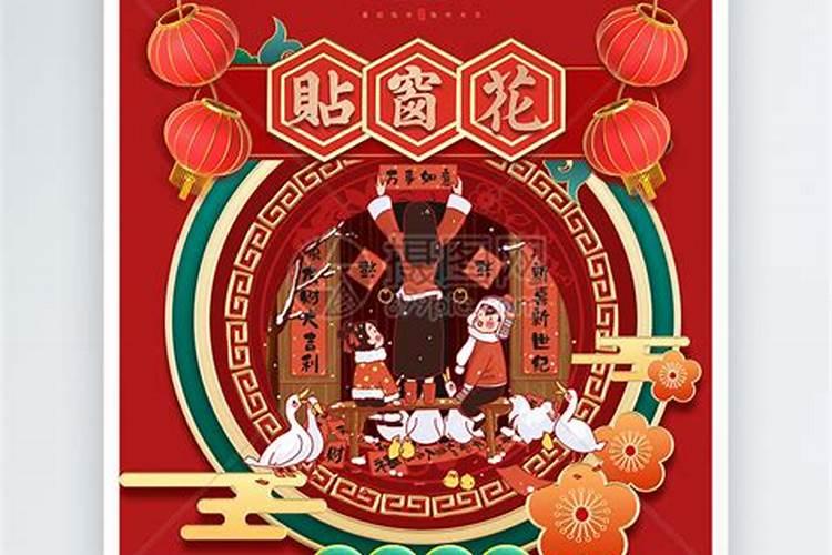 经常梦见前女友是什么预兆