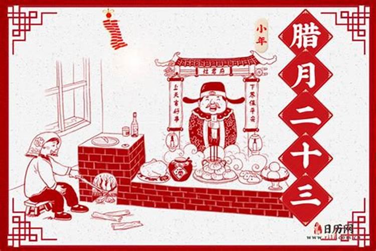 经常梦见前女友是什么预兆简短介绍