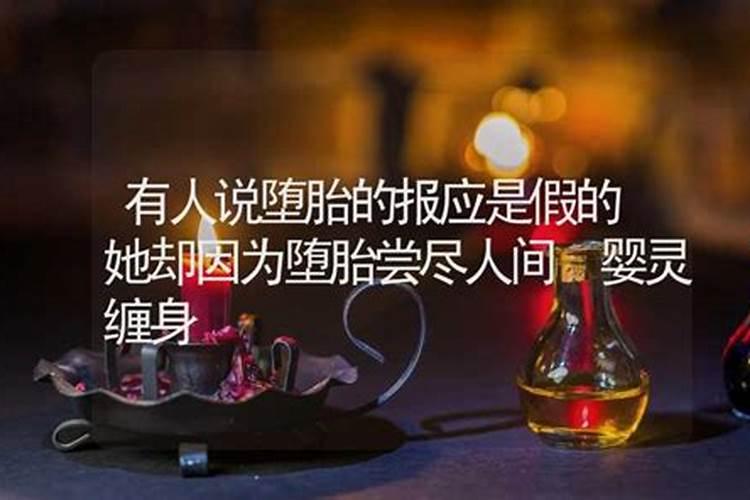 1、自己抄的经或咒不想要了,应该怎么处理？可以扔掉吗？