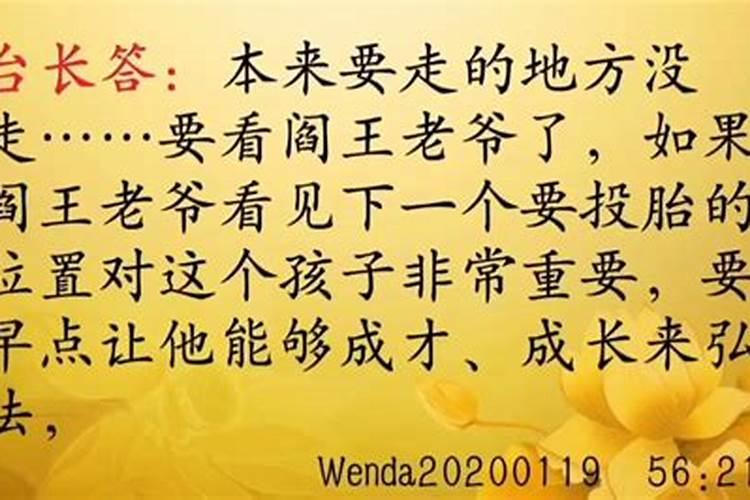 属蛇女的婚配表宜忌查询