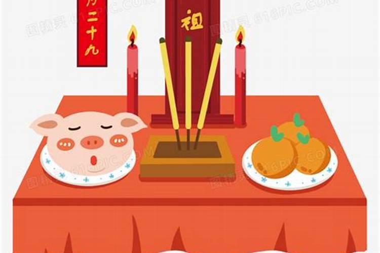 小年前烧纸还是小年后烧纸