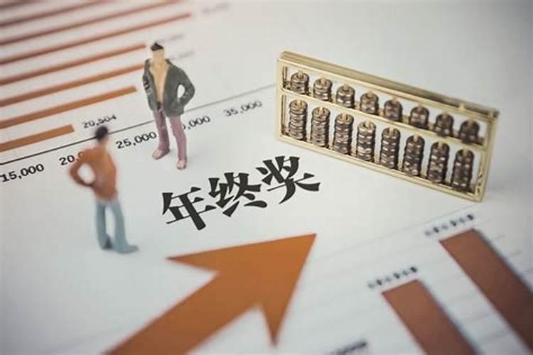 女人梦见情人和他老婆很幸福