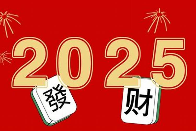 梦见与别人骑马奔跑的预兆
