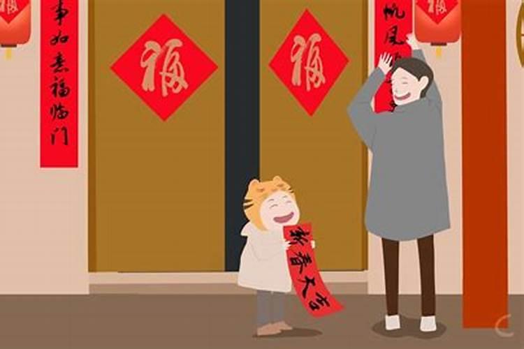 除夕的来历和风俗