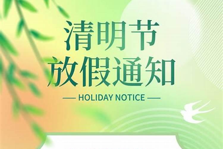 74年属虎女46岁后还有难吗晚年运势如何