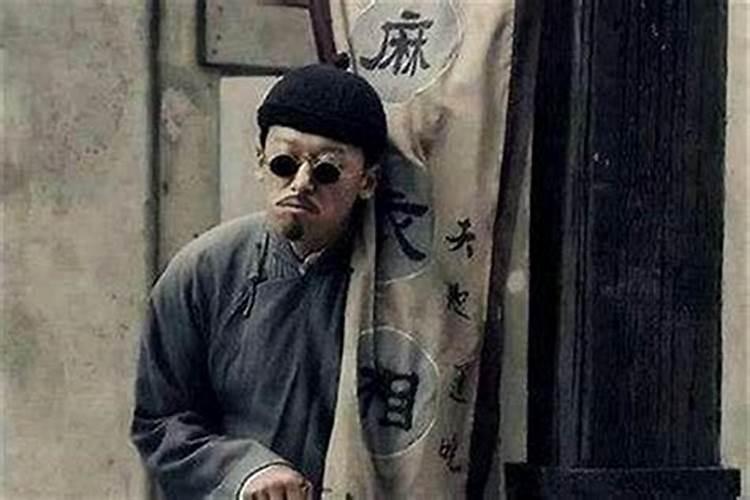 人的命格大八字是啥意思,真正的上等八字