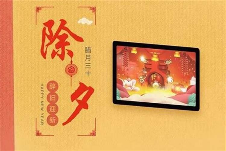 属羊女本命年结婚找什么属相伴娘