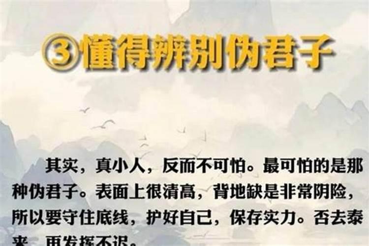上供的东西都准备什么？