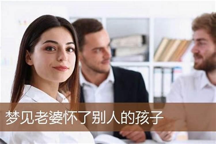 1984年属龙2025年运势
