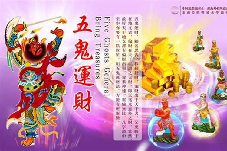 属鸡值太岁如何化解