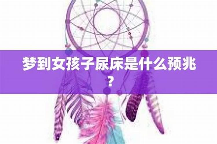 81年属鸡女2024年10月份运势