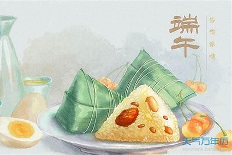 重阳节跟什么动物有关？