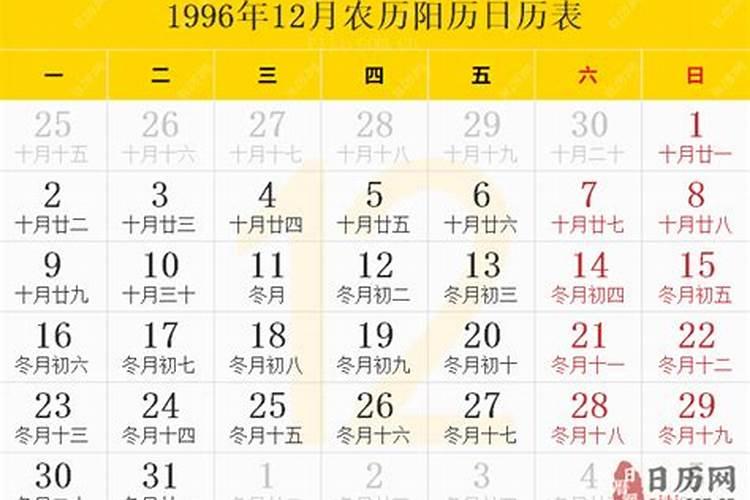 大安阁婴灵超度