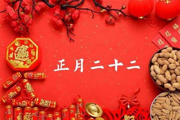 梦见亲戚来我家吃饭的预兆