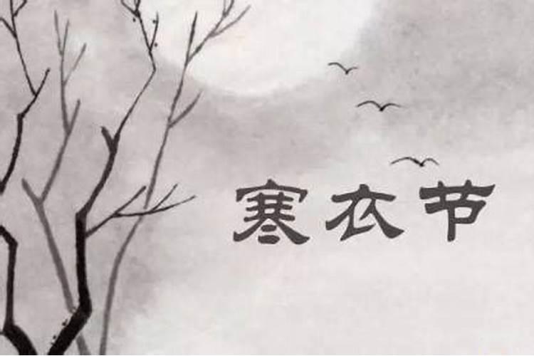 2025年属龙优质桃花几月出现