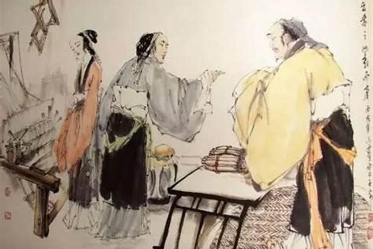 小人不可以居易的意思是什么