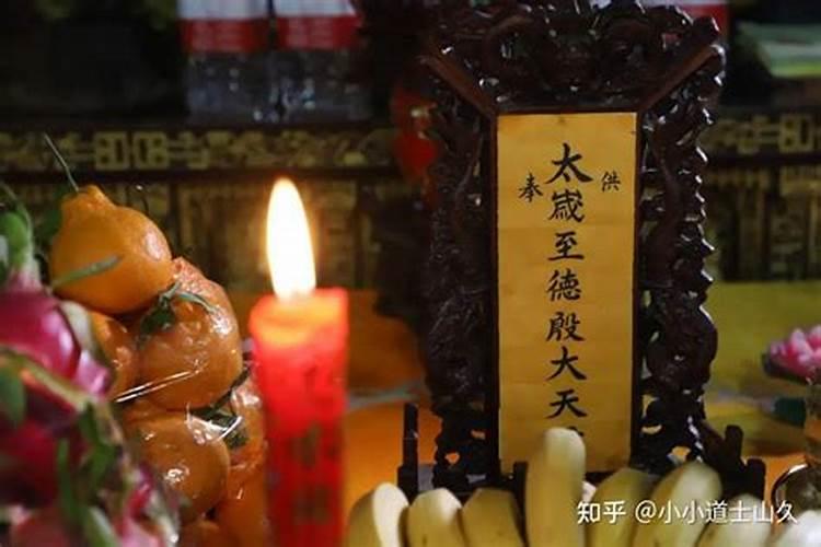 算命说生根是什么意思？