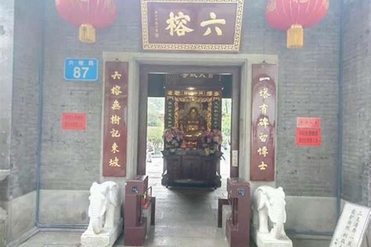 什么叫犯童子关