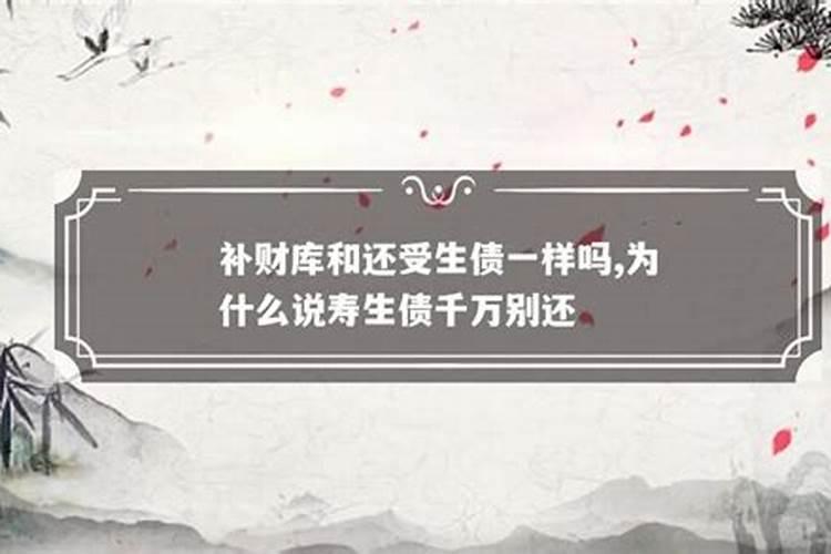 梦见刮大风窗户掉下来了的预兆
