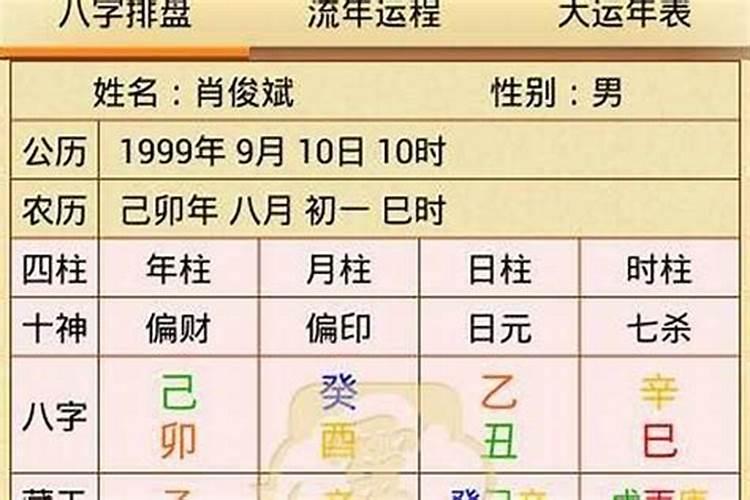 安徽节日风俗