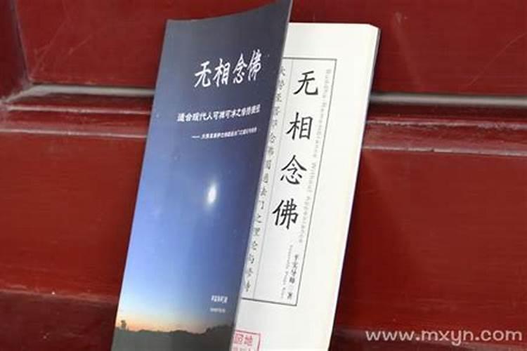 七五年都兔子女性在在2025年都4月份都财富运气如何