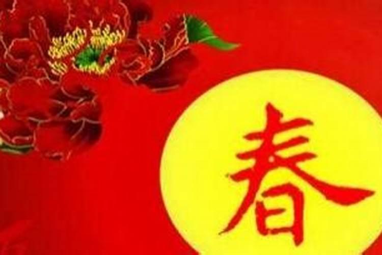 冬至这天,你们家乡有什么习俗？