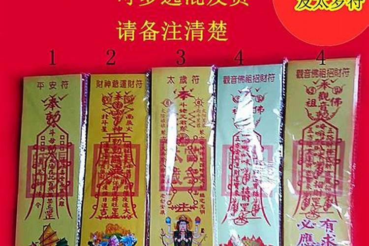 1985属牛35以后大运,属牛85年的幸运数字是多少