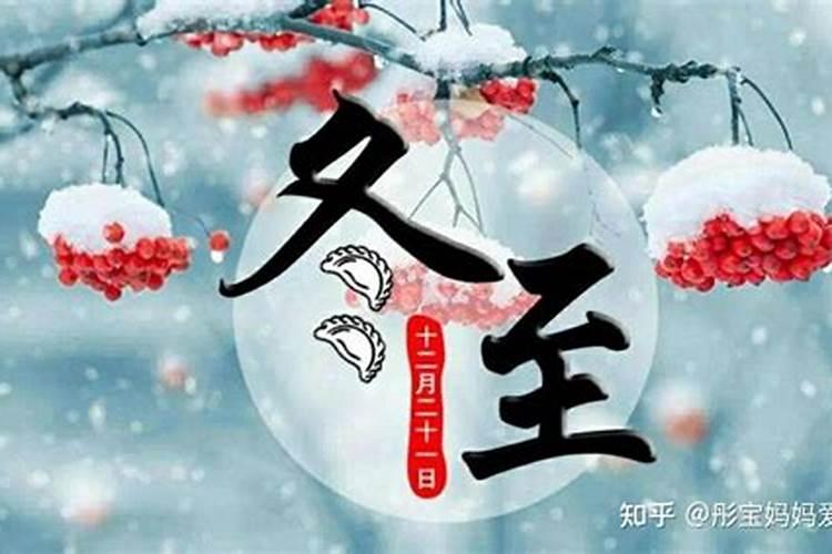 梦见给树木浇水的预兆