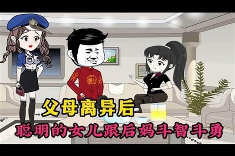 1975年属兔男2025年感情运势