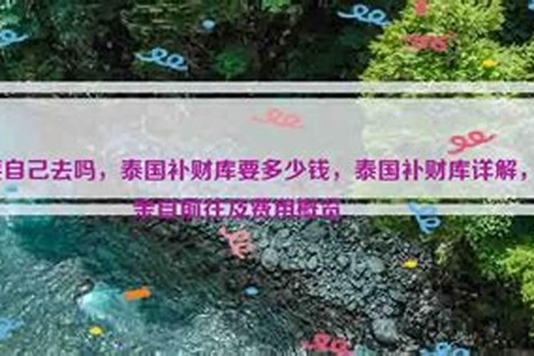 属鸡的阴历6月份的运气怎么样？