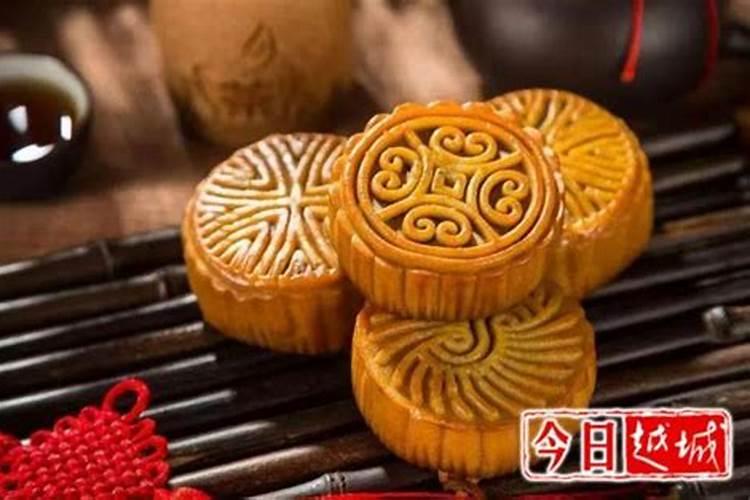 长沙巢娭毑月饼在哪里 怎么去