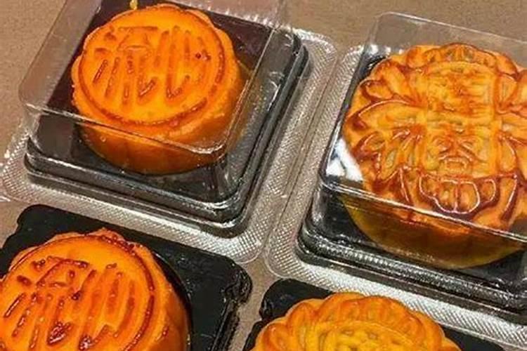 中秋节快到了,想订一批月饼,在哪儿批发或者团购便宜呢？