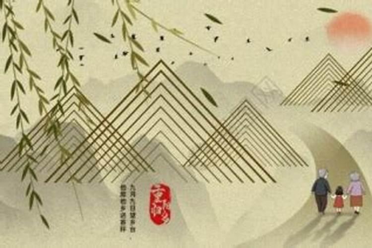 重阳节是鬼节吗 重阳节可以祭祀吗