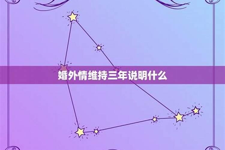 测试婚姻能不能走到最后,什么样的婚姻能走到最后？