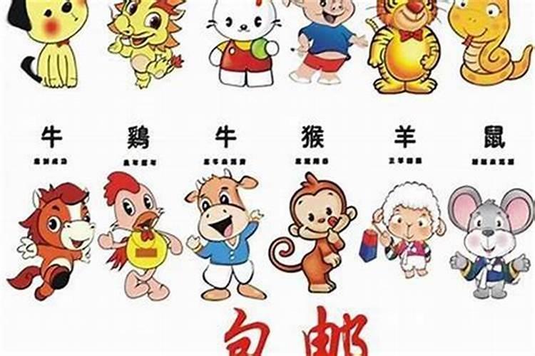女猴和什么生肖最配？