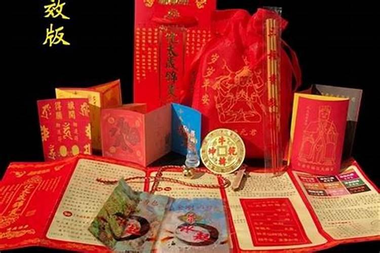 八字四柱无财星但有财库走什么运能发财？
