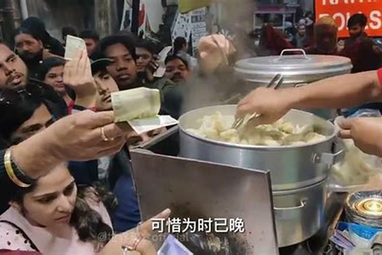 泰国黄财神庙在哪里