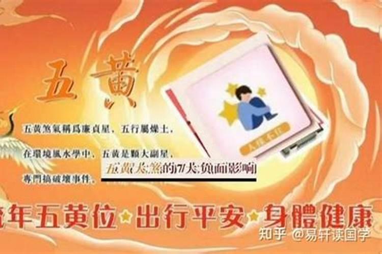 女人梦见自己被老板辞退