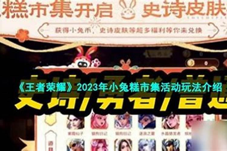 三合风水中应期三合,三杀,岁破,太岁都是怎么计算的