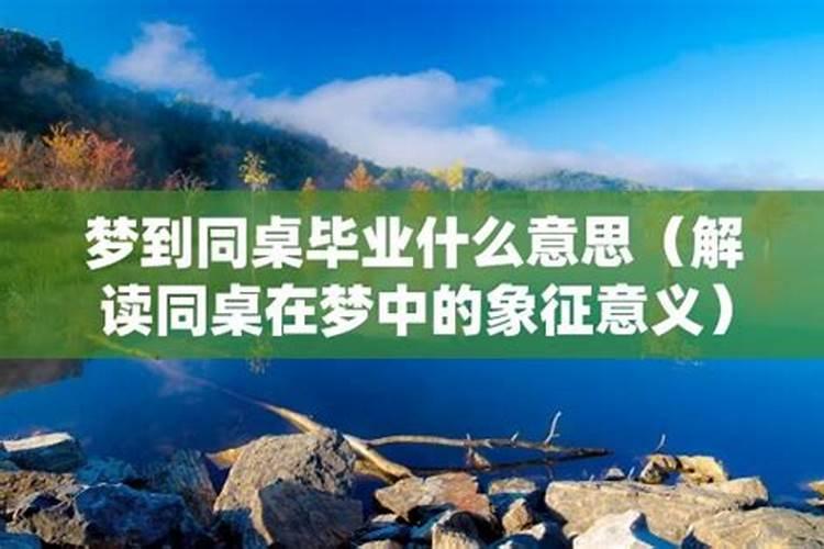1995年农历五月初一,1点半,女生,是什么命运