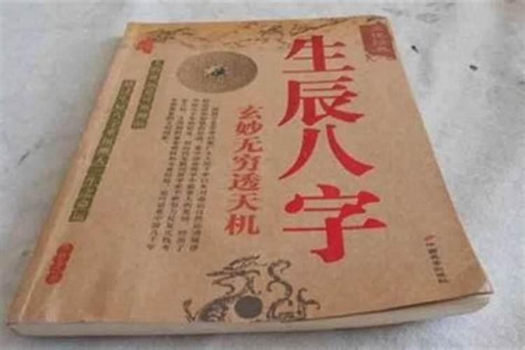 2025年属马的全年运势