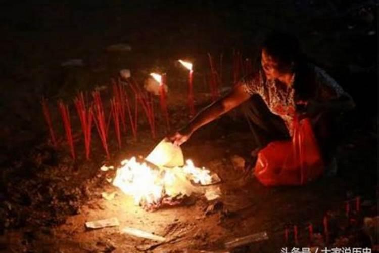 中国四大鬼节是哪四个