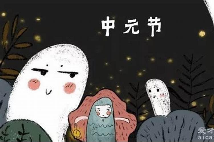 结婚犯太岁怎么化解