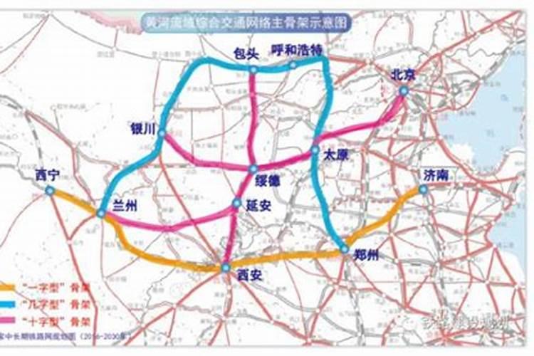 我想问一下西安有几个汽车站