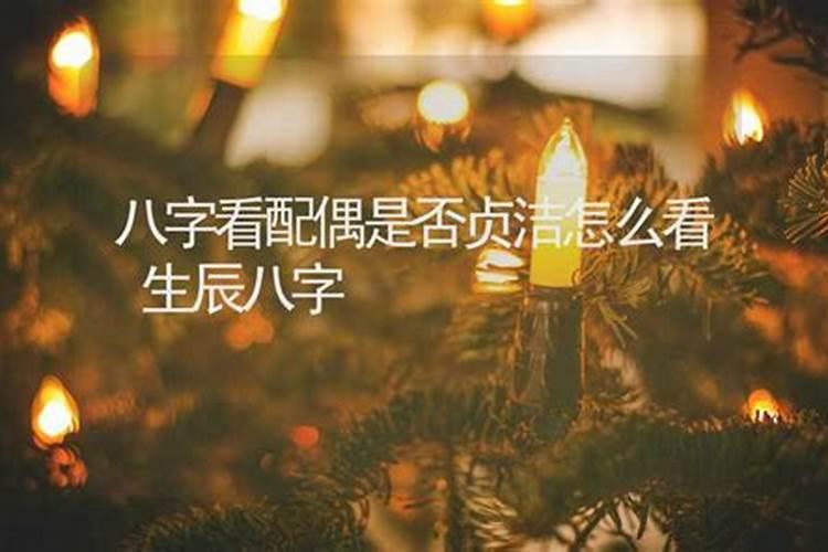 童子的寿命大概活到多少岁