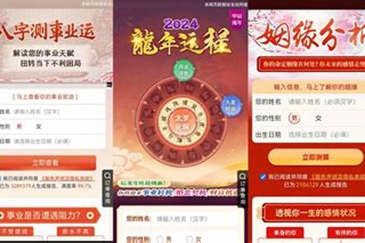 我被小人陷害假报警说偷他们钱了,现在警方立案找我,怎么办？
