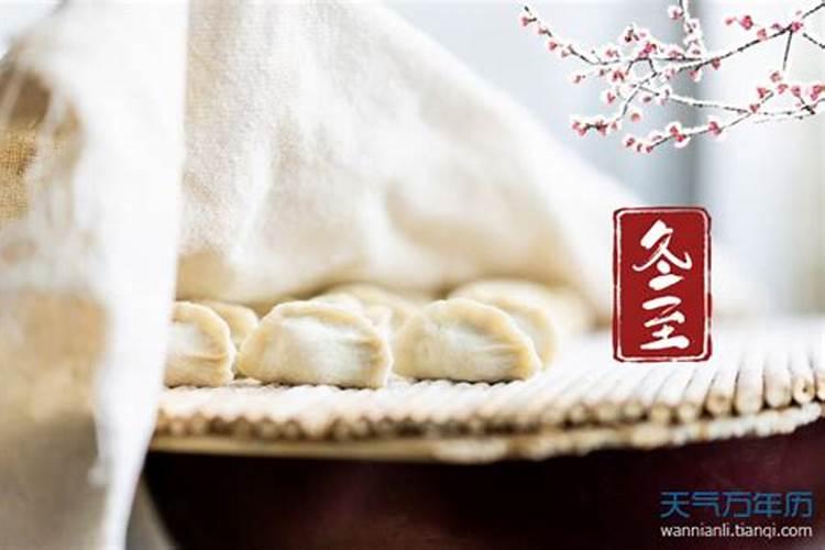 82年属狗男和83年的属猪女合适吗 两者的婚配合适程度如何